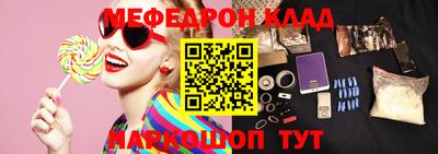 тгк Кунгур