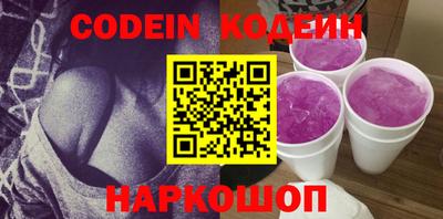 тгк Кунгур