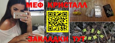 спайс Кулебаки