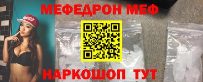 спайс Кулебаки