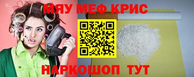 не бодяженный Кумертау