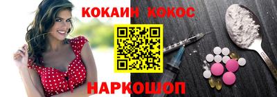 не бодяженный Кумертау