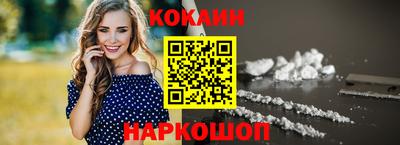 не бодяженный Кумертау