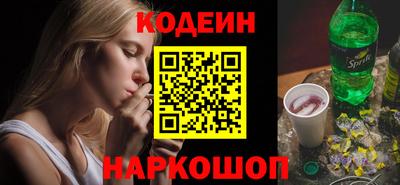 тгк Кунгур