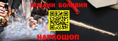 не бодяженный Кумертау