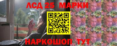 спайс Кулебаки
