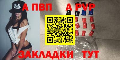 не бодяженный Кумертау