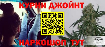 не бодяженный Кумертау