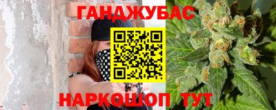 спайс Кулебаки