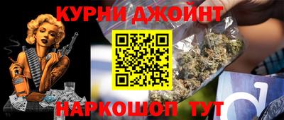 тгк Кунгур