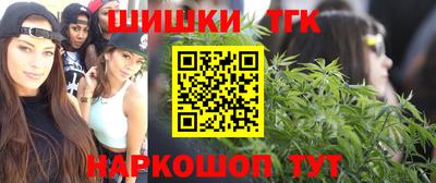 тгк Кунгур