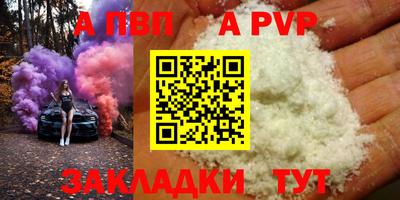 не бодяженный Кумертау
