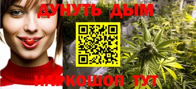 не бодяженный Кумертау