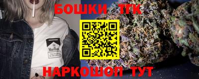 спайс Кулебаки