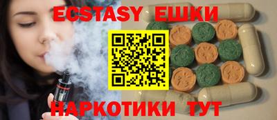 спайс Кулебаки