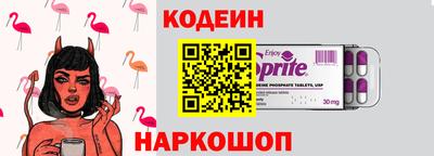 тгк Кунгур