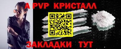 тгк Кунгур