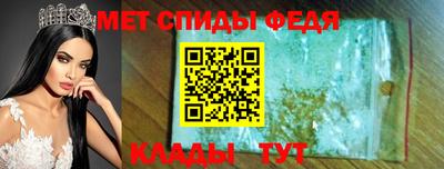 не бодяженный Кумертау