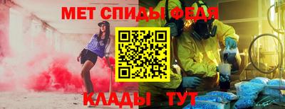 не бодяженный Кумертау