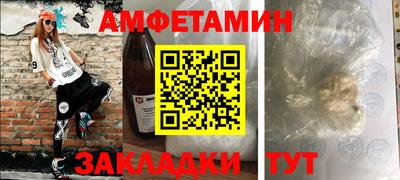 не бодяженный Кумертау