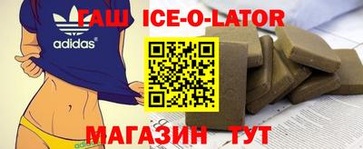 тгк Кунгур
