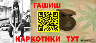 тгк Кунгур