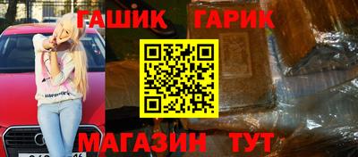 спайс Кулебаки