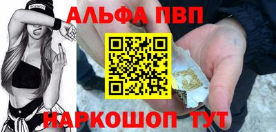не бодяженный Кумертау
