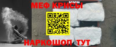 спайс Кулебаки