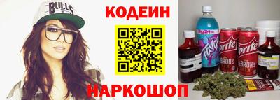 тгк Кунгур