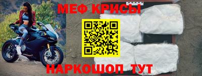 спайс Кулебаки