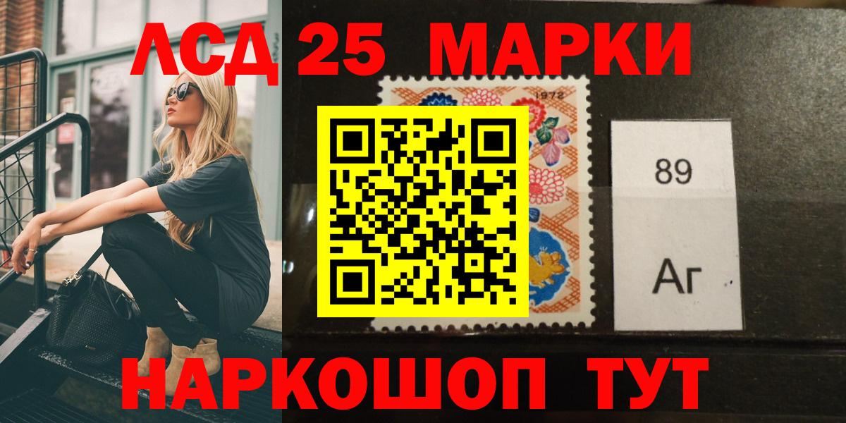 Елец  kraken вход  Вход с VPN  LSD-25 экстази кислота  LSD-25 экстази ecstasy 