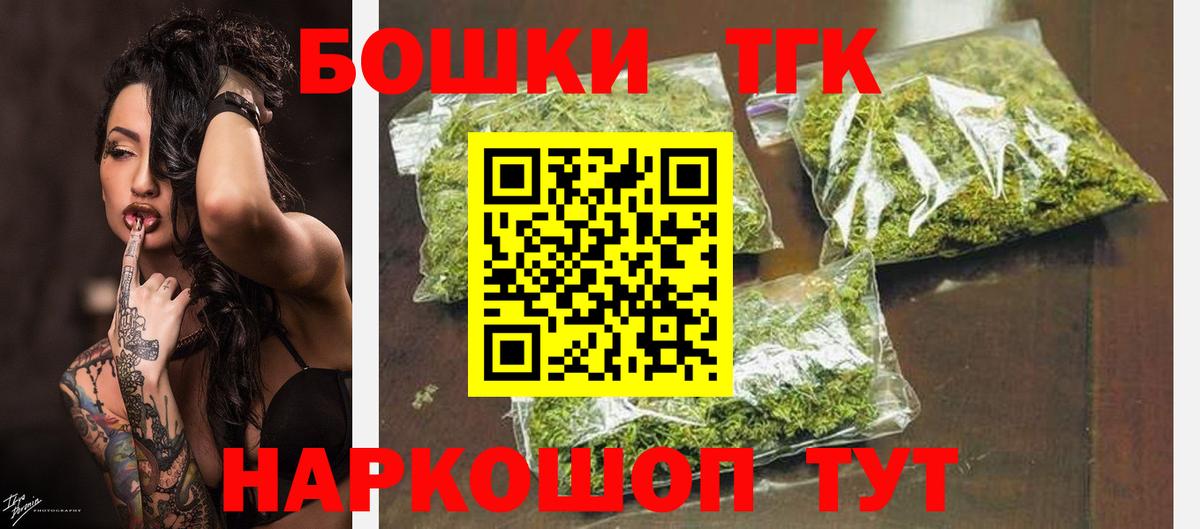 Марихуана ГИДРОПОН  Марихуана сатива  Елец  Вход с VPN 